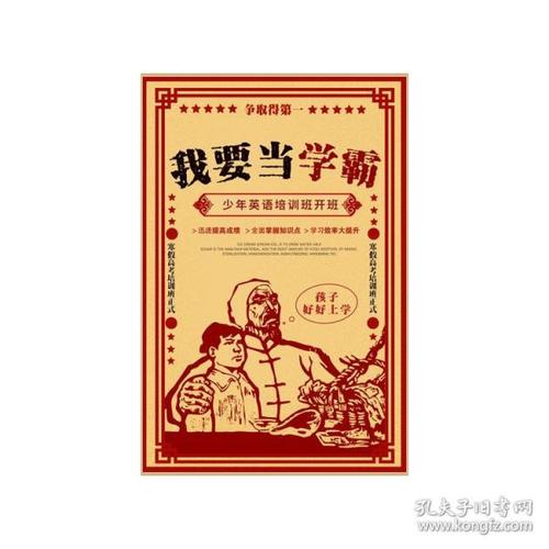 前橋工科大学diploma购买
